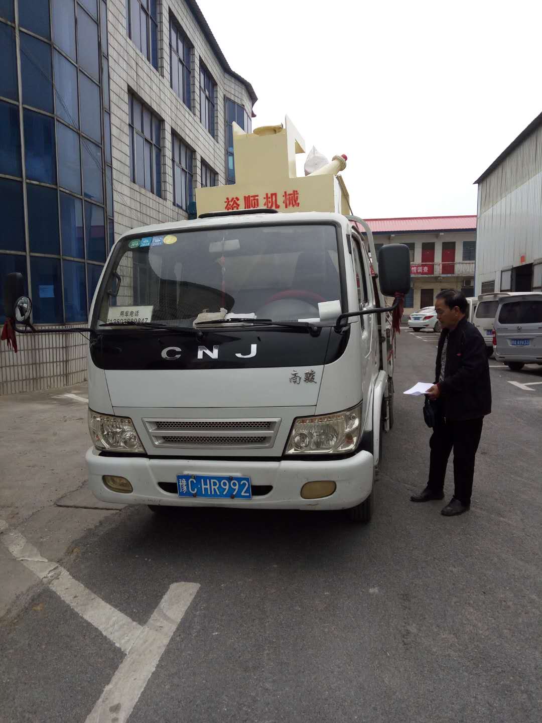 2018425հl(f)Ȏ350(x)ɰՙC