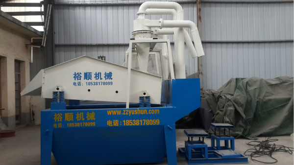 xÓˮͼ(x)ɰՙC(j)̖(ho)