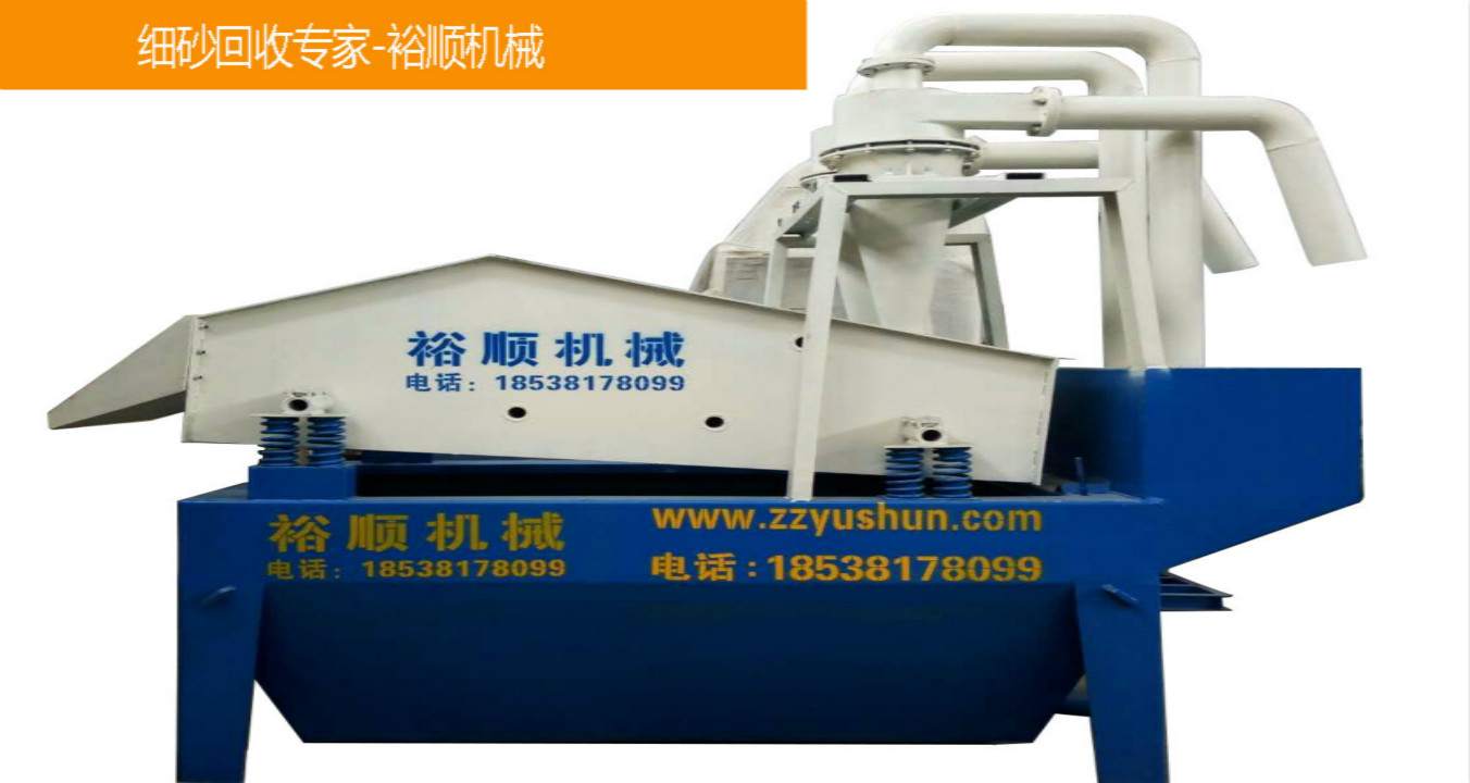 h(hun)Ӱфԣ혙C(j)е(x)ɰՙC(j)